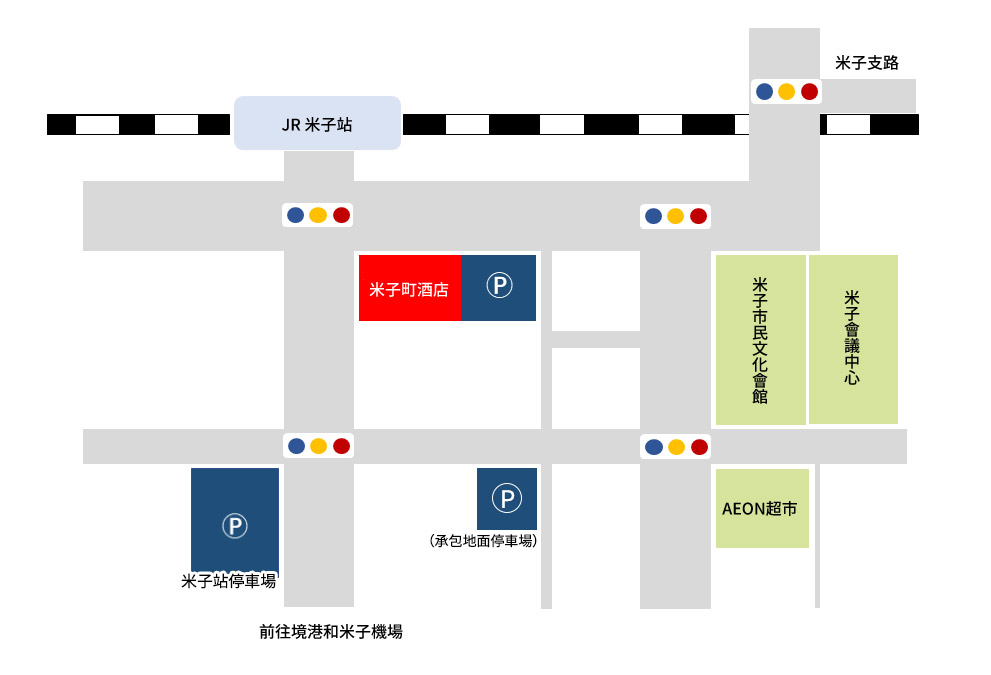 アクセスマップ